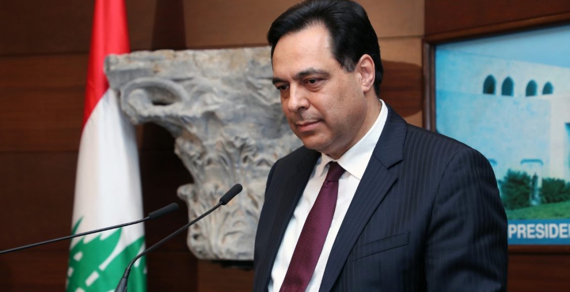  رئيس الحكومة اللبنانية حسان دياب يعلن استقالة حكومته