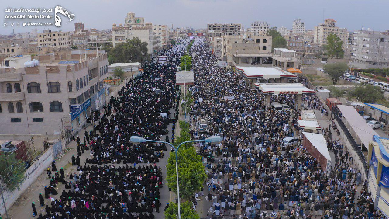 صور . . . الآلاف يحيون ذكرى عاشوراء في العاصمة صنعاء