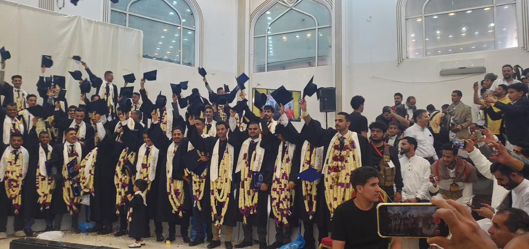صنعاء  : طلاب جامعيين يتخرجون تحت اسم 